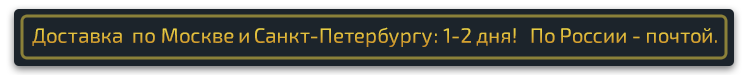 Важная особенность автогамака