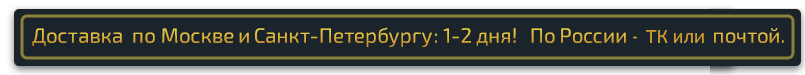 Важная особенность автогамака