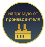 автогамаки от производителя